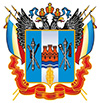 Министерство здравоохранения Ростовской области