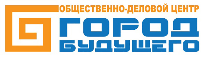 Город будущего