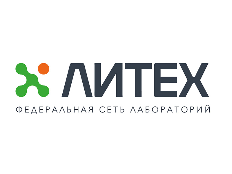 Лаборатория Литех