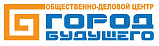 Город будущего